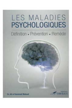 Le Malattie Psicologiche: Libro sulla Psicoterapia...