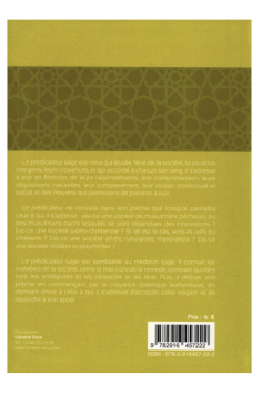 Come Chiamare Allah Gli Atei e I Peccatori Musulmani, Di... 2