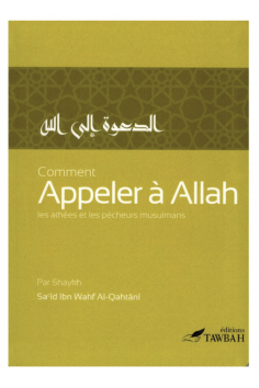 Come Chiamare Allah Gli Atei e I Peccatori Musulmani, Di...