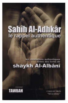 Sahih Al Adhkar För Autentisk Påminnelse Enligt Shaykh Al...