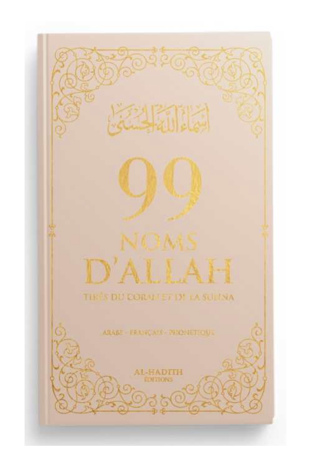 99 noms d’Allah tirés du Coran et de la Sunna AR/FR/phonétique - Edition Al-Hadîth-Rappels & Invocations-Safwa Boutique