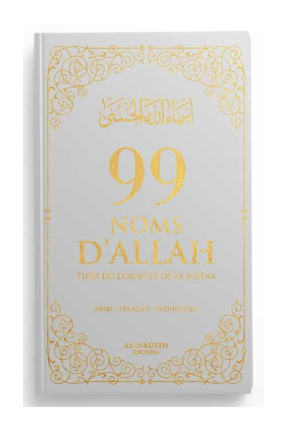 99 nomi di Allah tratti dal Corano e dalla Sunna AR/FR/fonetica - Edizione Al-Hadîth-Rappels & Invocations-Safwa Boutique