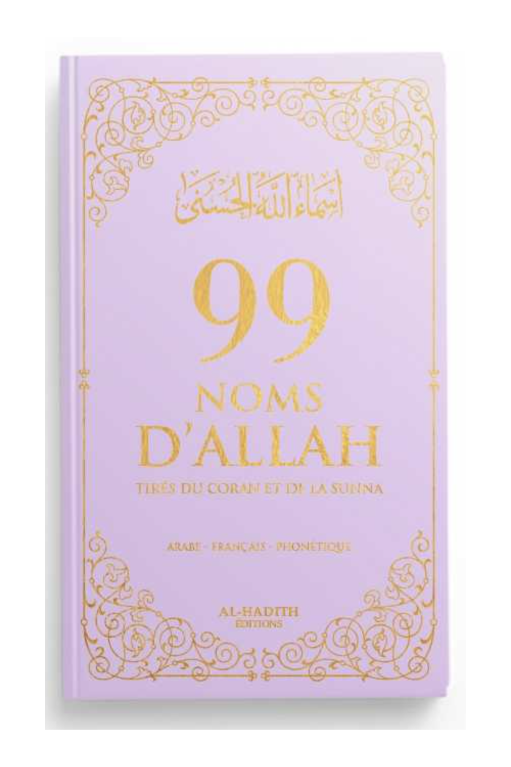 99 nomes de Allah retirados do Alcorão e da Sunna AR/FR/fonética - Edição Al-Hadîth-Rappels & Invocations-Safwa Boutique