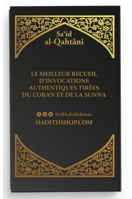 Muslimin linnoitus AR/FR/fonetiikka Sa'îd al-Qahtânî - Al-Hadîth -painos-Rappels & Invocations-Safwa Boutique