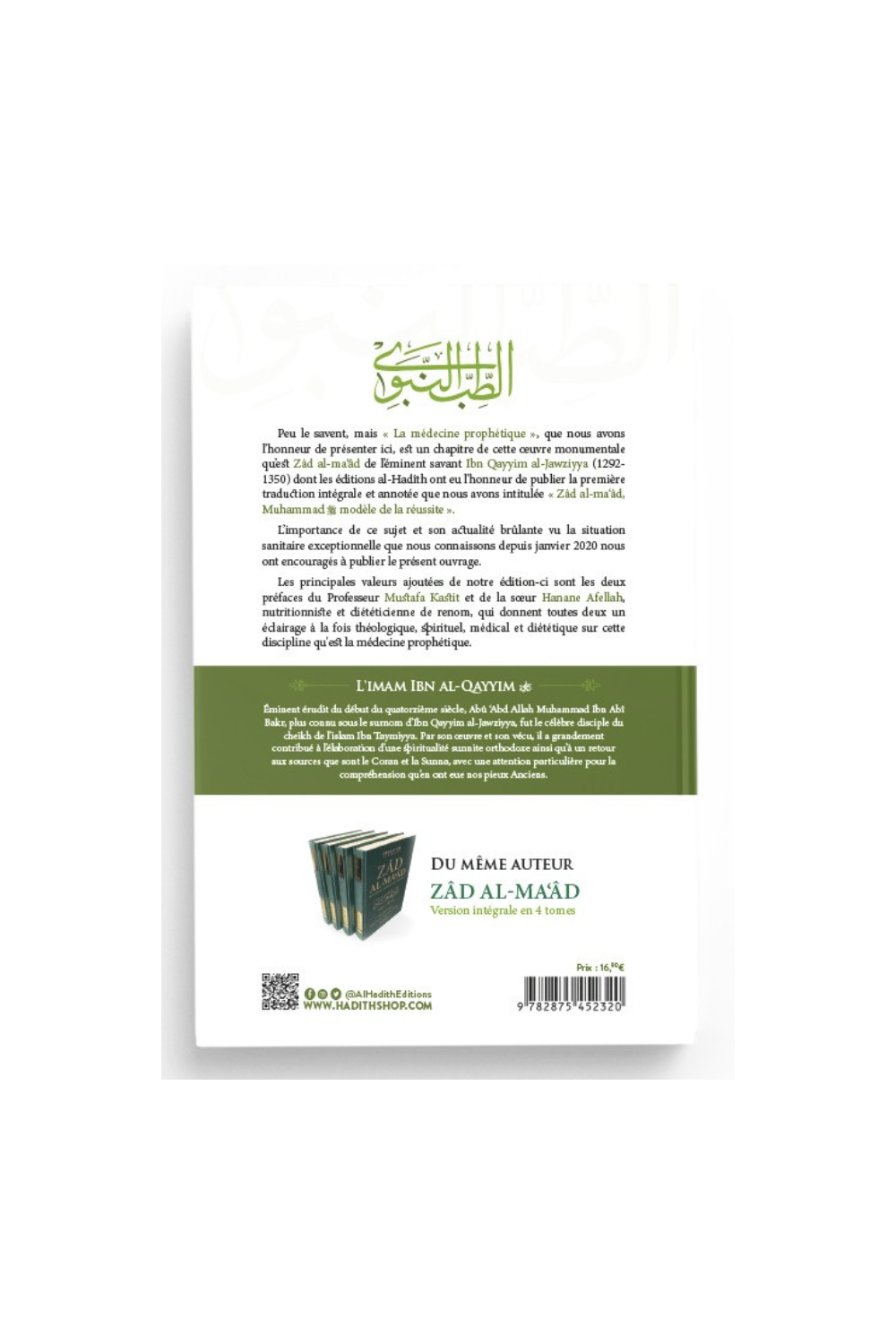 La Medicina Profetica, di Ibn Qayyim Al-Jawziyya - Edizione Al-Hadith-Médecine prophétique-Safwa Boutique