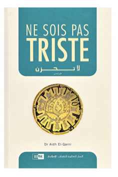 Älä Ole Surullinen Aidh AlQuarnin mukaan - IIPH Editions