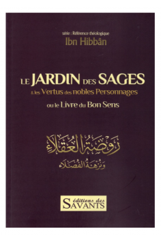 Jardim dos Sábios & Virtudes Nobres de Personagens ou...
