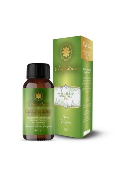 Økologisk Aloe Vera olje fra Marokko 60ml - Nigelle Kilde