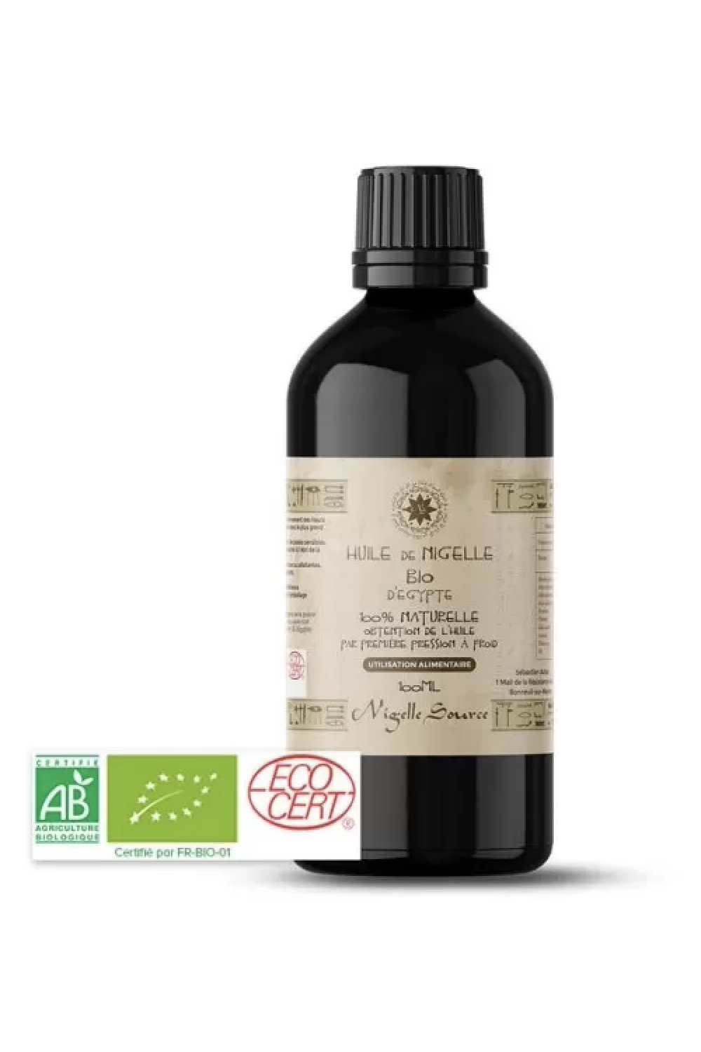 Egyptiläinen luomu Nigella-öljy, Ecocert-sertifioitu 100ml (NIGELLA SATIVA) - Nigellan lähde-Nigelle-Safwa Boutique