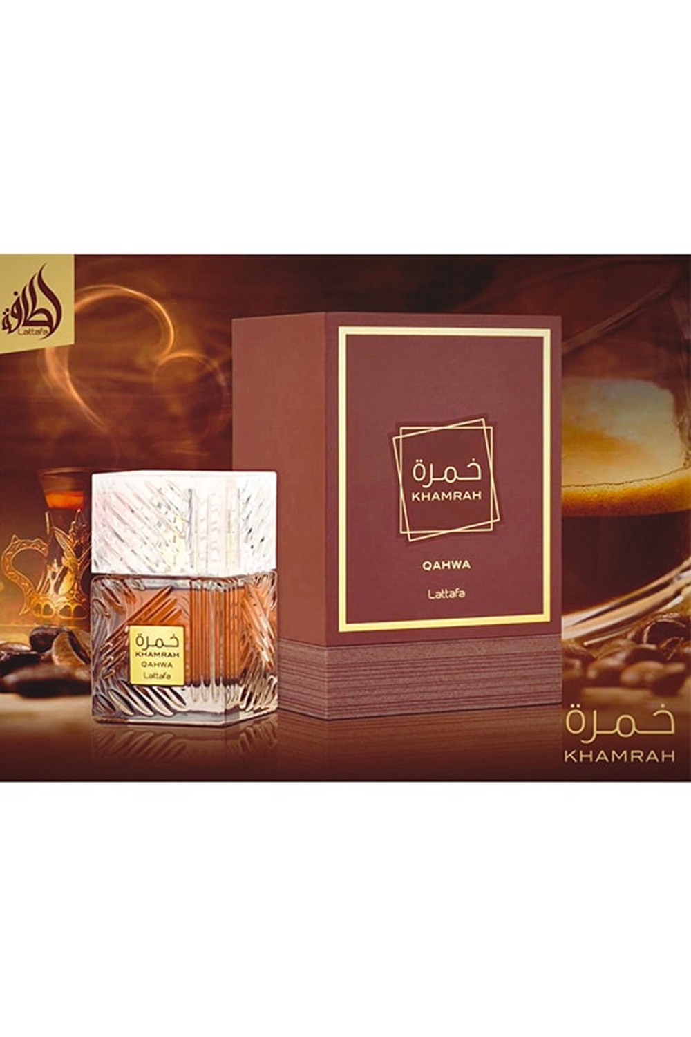 Khamrah Qahwa Perfume Water 100mL - Lattafa Perfumes Dubai-Dubaï Fragrances-Safwa Boutique
