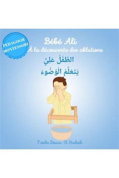 Deel 1: Baby Ali ontdekt de wassing - Editie Baby Ali...