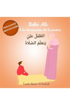 Tomo 2: Baby Ali alla scoperta della preghiera - Edizione...