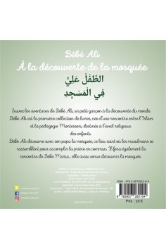 Deel 3: Baby Ali ontdekt de moskee - Baby Ali collectie... 2