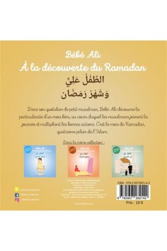 Deel 4: Baby Ali ontdekt de Ramadan - Editie Baby Ali... 2