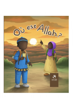Hvor er Allah? Afrika versjon - Muslimsk Barn