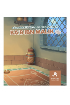 Ka'ab Ibn Maliks anger - MuslimKid-udgaver