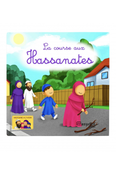 Kilpailu hassanatesista - EasyDin-kustannukset