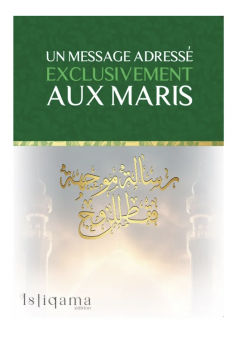 Ett meddelande riktat enbart till makar - Al...