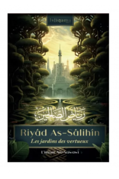 Riyâd As-Sâlihîn (Os jardins dos virtuosos) - Edição Al...