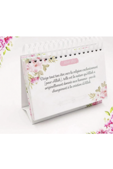 365 Recordatorios Coránicos (Fuente de Inspiración para Todos los Días del Año) - Hadieth Benelux-Agendas & calendriers-Safwa Boutique
