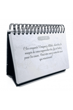 365 Lembretes Corânicos (Fonte de Inspiração Para Todos... 2