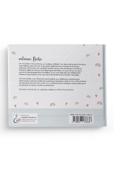 Salaam Baby: das islamische Babytagebuch - Hadieth Benelux 2
