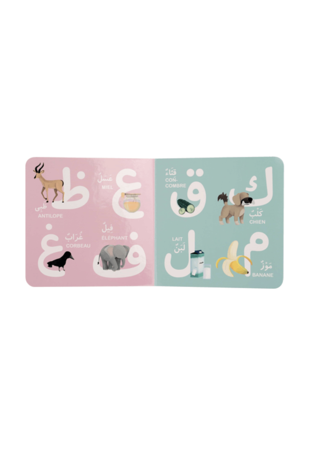 Ensimmäinen arabialaisen aakkosten kirjani - Hadieth Benelux-Apprendre l'arabe-Safwa Boutique