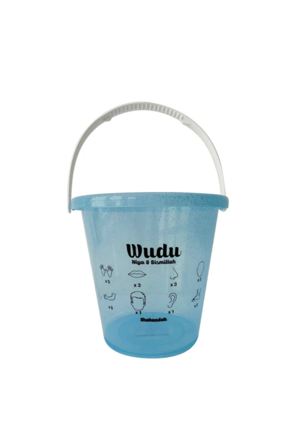 Hink för ablutiner (Wudu Hink) för barn och vuxna - Hadieth Benelux-Marknad-Safwa Boutique