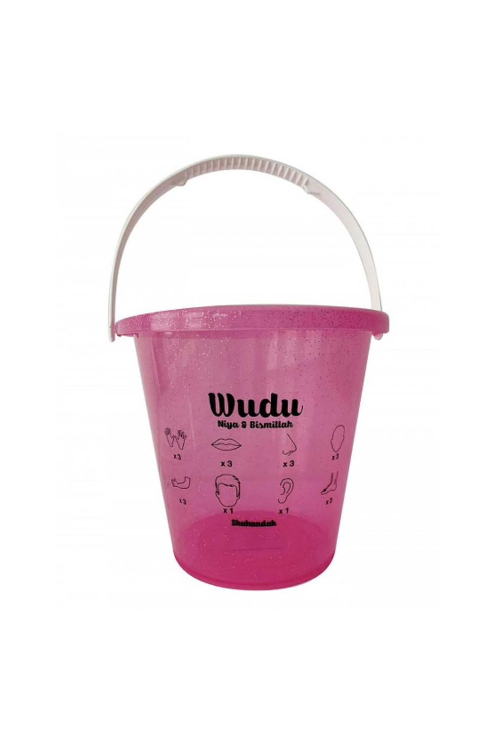 Balde para as abluções (Balde Wudu) para crianças e adultos - Hadieth Benelux-Bazar-Safwa Boutique