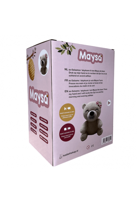 Orso di peluche Maysa con luce notturna coranica - Hadieth Benelux-jeux educatifs-Safwa Boutique