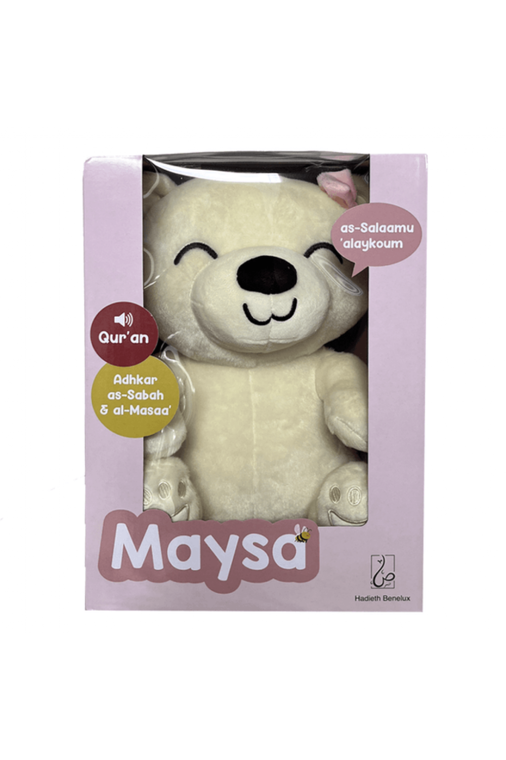 Orso di peluche Maysa con luce notturna coranica - Hadieth Benelux-jeux educatifs-Safwa Boutique