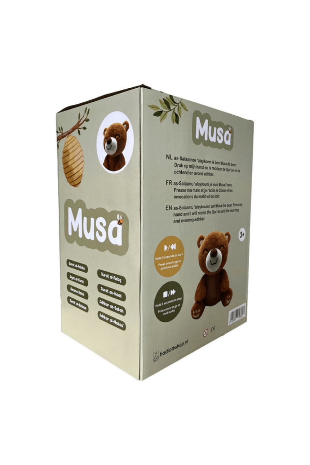 Teddybär Musa Koran Nachtlicht - Hadieth Benelux-Lernspiele-Safwa Boutique