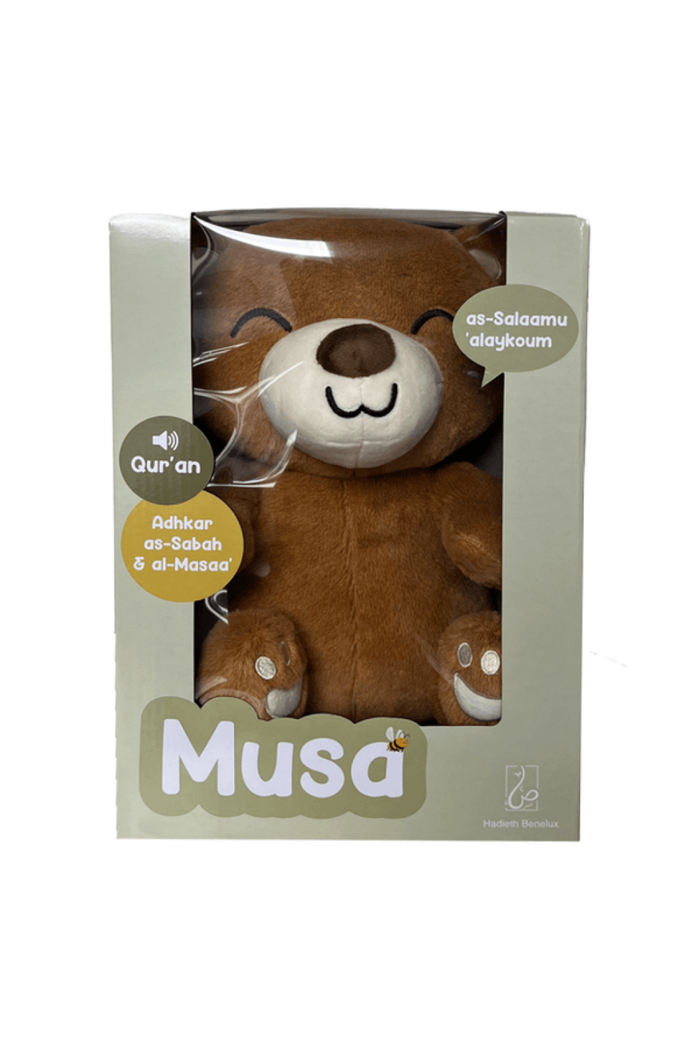 Teddybär Musa Koran Nachtlicht - Hadieth Benelux-Lernspiele-Safwa Boutique