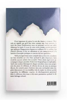 50 Anecdotes about the Honesty of Old Virtuous - TABARI... 2