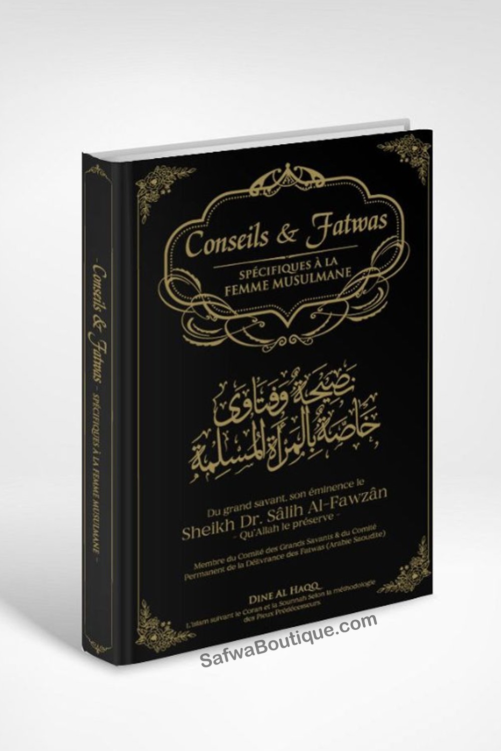 Råd og fatwaer specifikke for den muslimske kvinde – Sheikh Salih Al-Fawzan-Femme musulmane-Safwa Boutique