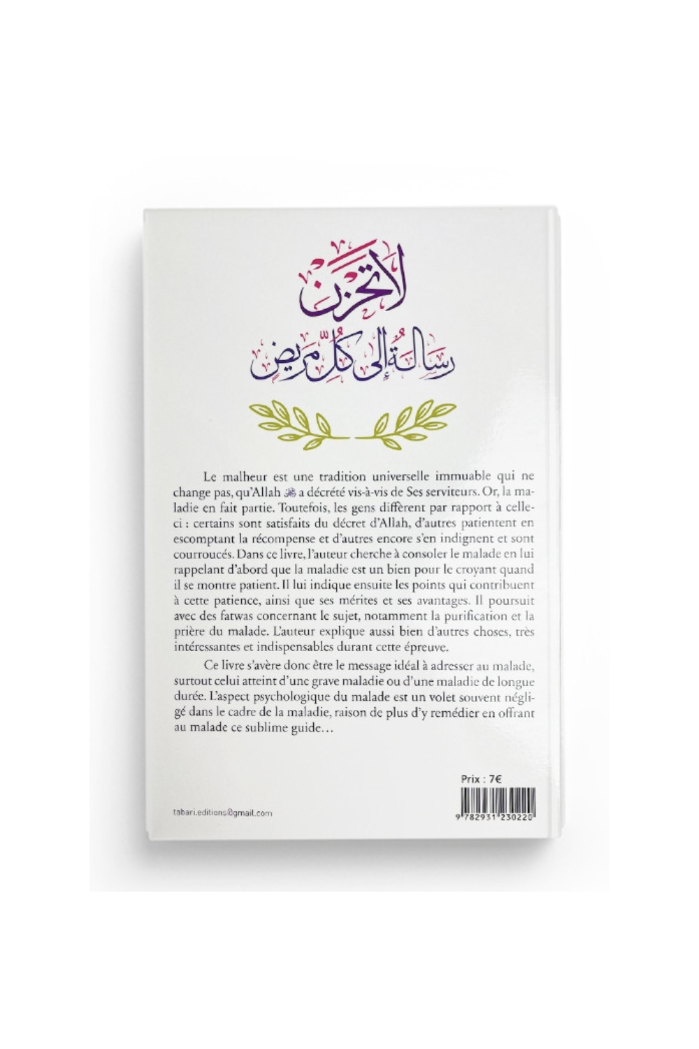 NE SOIS PAS TRISTE "Lettre À Tout Malade" – Éditions TABARI-Rappels & Invocations-Safwa Boutique