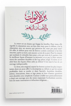 KUNNIOITTAA KUOLLEITA Ja Osoittaa Hyväntahtoisuutta Heitä... 2