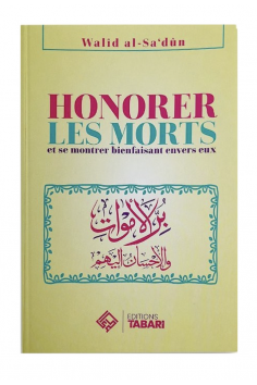 HONRAR OS MORTOS E Mostrar Benevolência Para Com Eles -...