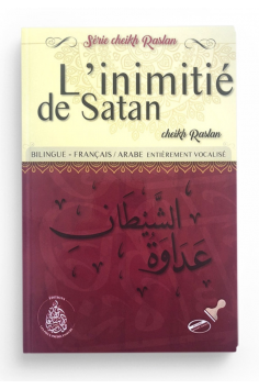 Satans Fiendskap, av Sheikh Raslan - Utgåvor De Rättfärdiga Föregångarna