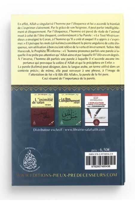 L'importanza della Parola nell'Islam, di Sheikh Raslan - Edizioni I Pii Predecessori-Rappels & Invocations-Safwa Boutique