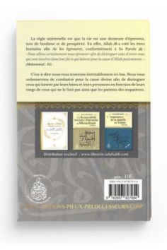 The Test of Good and Evil, by Sheikh Raslan - Editions... 2