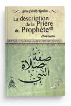 La Descrizione Della Preghiera Del Profeta, Di Sheikh...