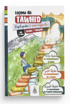 Tawhid-lektioner Förklarade För Våra Barn För Pojkar Från...