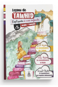 Lezioni di Tawhid Spiegate ai Nostri Figli per Ragazze da...