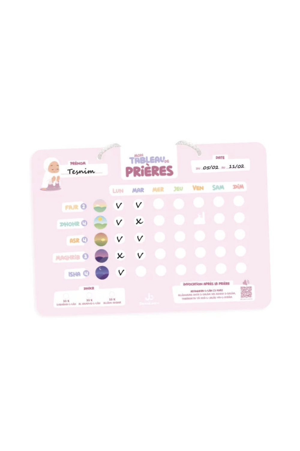 Il Mio Quadro di Preghiere - EDIZIONE DeeniLearn-Enfant & Famille-Safwa Boutique