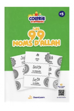 Colora e Impara: I 99 Nomi di Allah + audio incluso -...