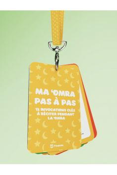 La Mia ʿOmra Passo Dopo Passo: 12 Invocazioni Chiave da... 2