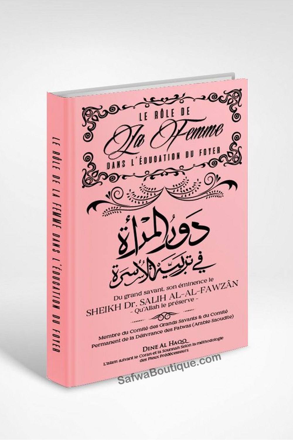 Naisen Rooli Kodin Kasvatuksessa – Sheikh Salih Al-Fawzan-Femme musulmane-Safwa Boutique