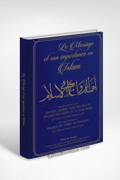O Casamento e a Sua Importância no Islã – Sheikh Salih...