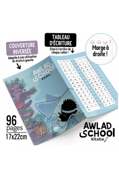 Arabisch schrijfboekje Awlad School - Bdouin Uitgaven